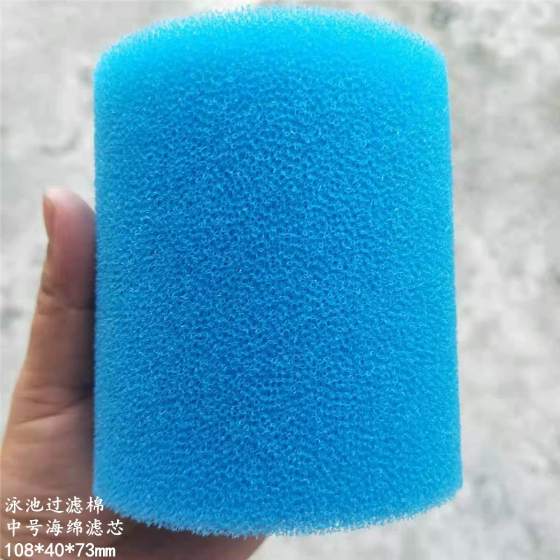 Водонапорная башня бытовой впускной трубы фильтр для воды губка головы воды питьевой воды нижней материал фильтр хлопок фильтр резервуар для воды