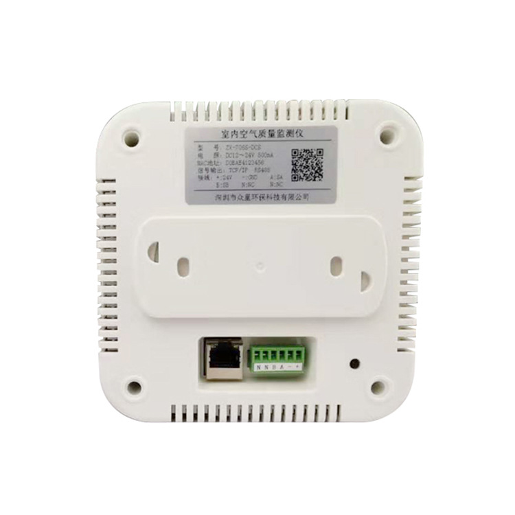 恶臭检测仪_环境监测仪_空气检测仪_空气质量检测仪