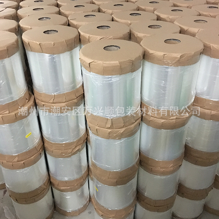 生产供应 bopp透明薄膜 白色bopp薄膜 bopp薄膜光膜包装用薄膜