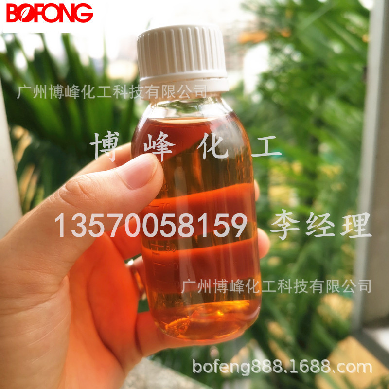 批发供应水产养殖鱼塘水池用纳米银抗I 菌 消du 银离子