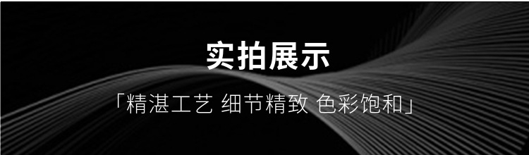 30/57/178/205/210篮球奖牌