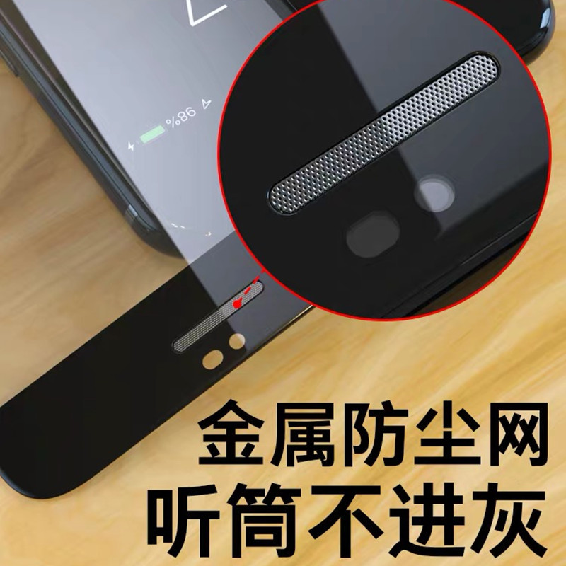 Applicable to iPhone12Pro cold carved curved surface full screen tempered film Apple 11ProMax dust-proof net mobile phone protection