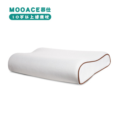 廠家批發慕仕記憶枕慢回彈記憶棉枕芯零壓力頸椎保健枕頭壹件代發
