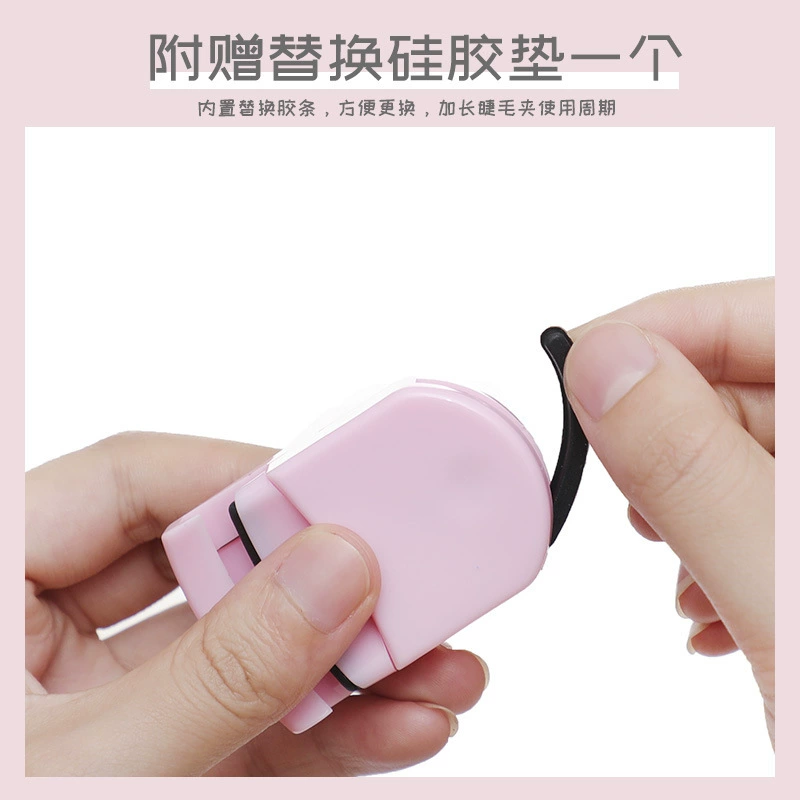 Aging Curling eyelash curler, small handheld silicone false eyelashes, long-lasting effect, for beginners