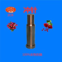 �S�����l SKD11�_� ���� ģ����� �нӛ_ᘷǘ�ӆ��
