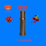 ���ܳ��� ���� �ƹ� ���� ���� ��� ���� ģ�߱�׼�� ����