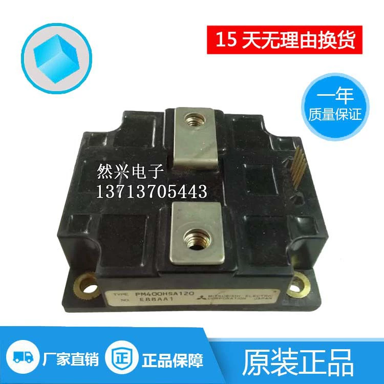SKM400GB12E4 SKM400GAL124D SKM400GB128D