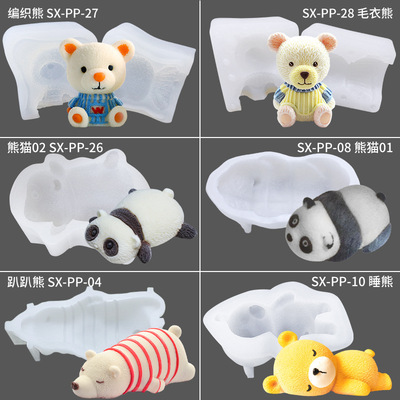 小熊矽膠模具網紅咖啡冰小熊矽膠模具果凍布丁矽膠模慕斯蛋糕模具