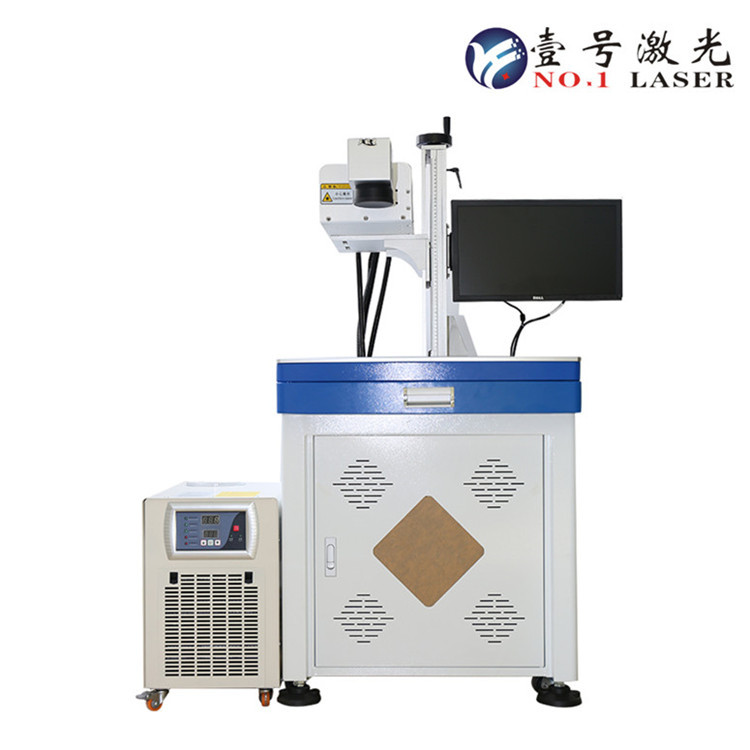 东莞 紫外镭雕机 塑胶数据线接紫外镭雕机 紫外激光打标机