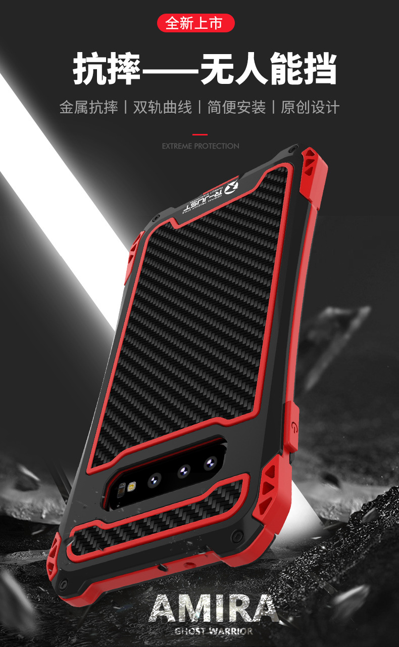 R-Just Amira Heavy Duty Dirtproof Shockproof Rainproof Aluminum Metal Bumper Carbon Fiber Back Cover Case for Samsung Galaxy S10 Plus & S10