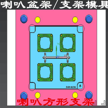 深圳市模具工厂模具开发设计产品注塑加工厂塑胶开模时间快