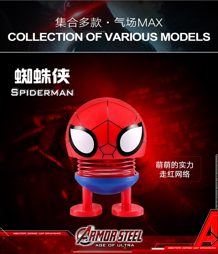 O1CN01VuW19i1CkXeSF6bzV_!!1991