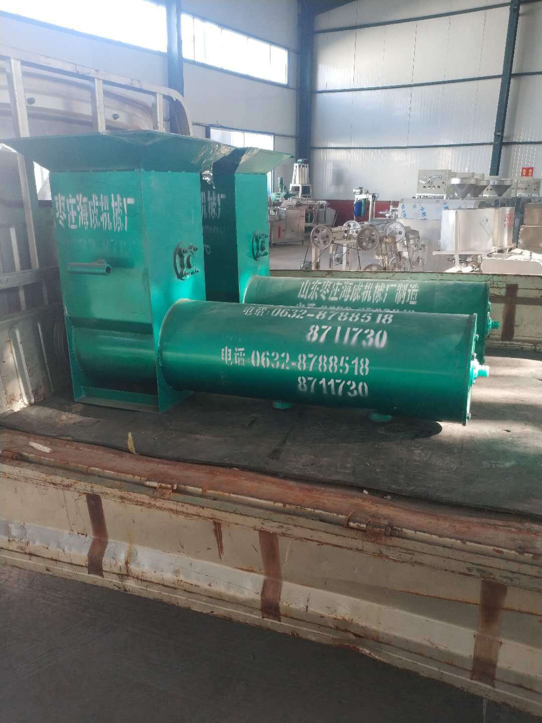 微信图片_20190826163006