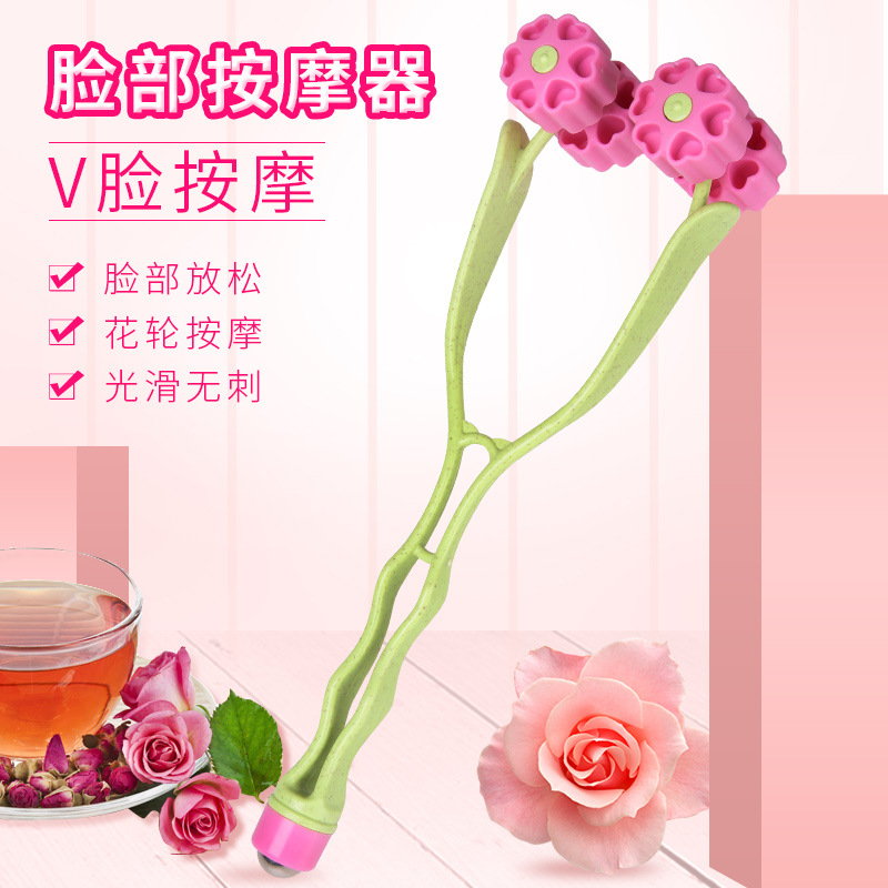 On behalf of Face Massager Flower Roller Manual face Massage instrument magnetic Massage beads comfortable