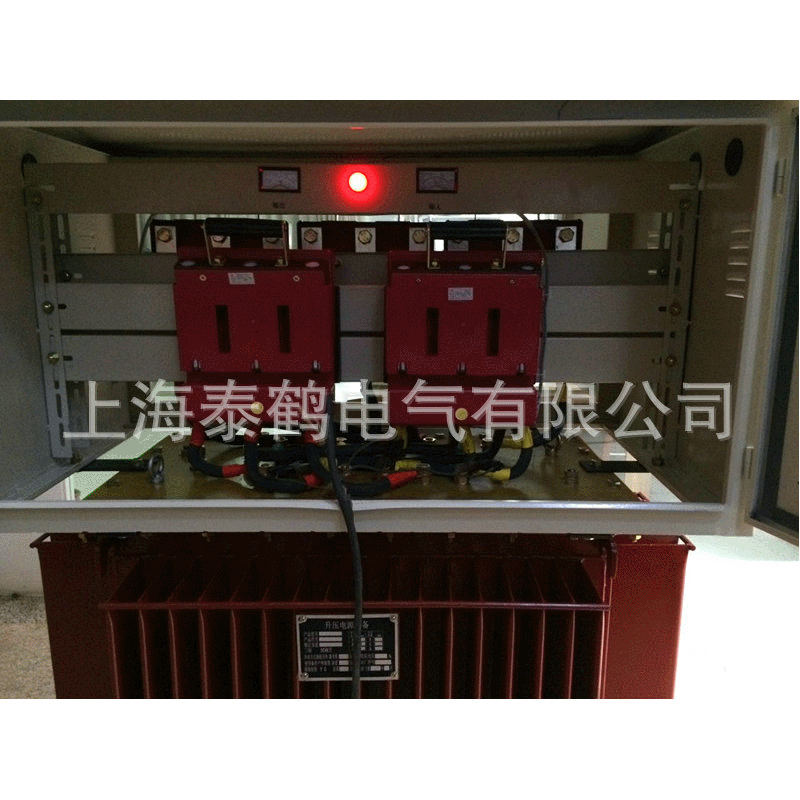 供应隧道挖掘设备专用补偿式快速升压器