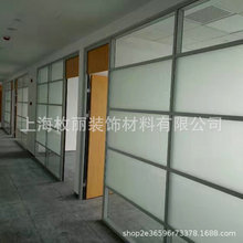 上海成都重庆铝合金玻璃隔断订做 办公钢化玻璃中空百叶玻璃隔断