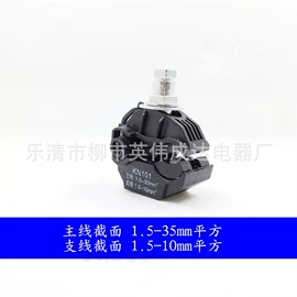 接近开关;转换开关;光电开关