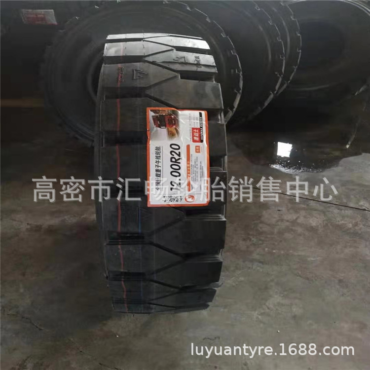 金太阳 矿山大块花纹 1200R20全钢丝 载重卡车轮胎 12.00R20