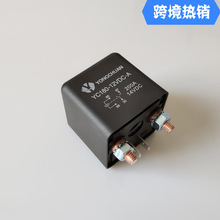 ����200A�����̵��� 3062���ʼ̵���
