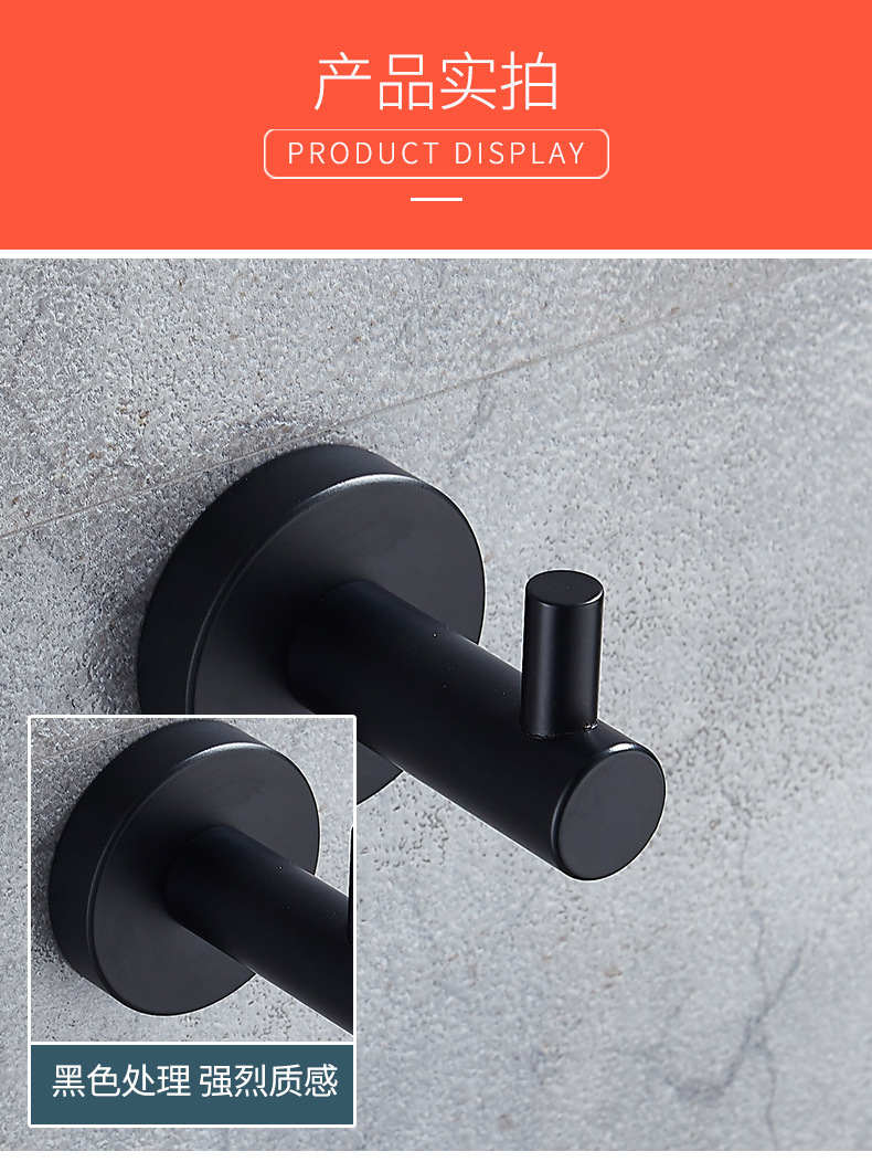 跨境专供304不锈钢强力粘钩 厨房浴室卫生间门后挂衣帽无痕挂钩undefined