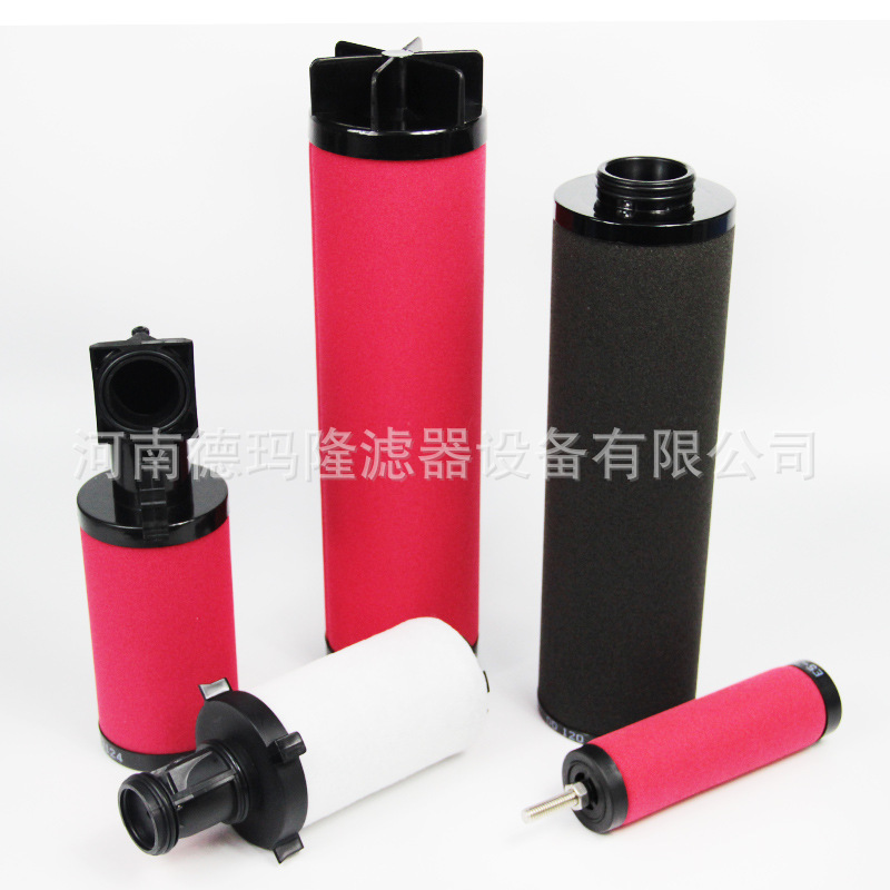 替代Hankison汉克森滤芯E1-20 E3-20 E5-20 E7-20 E9-20