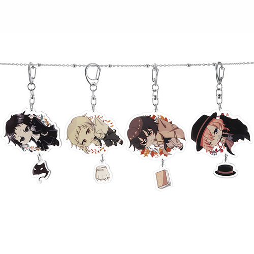 Man Yun Bungou Stray Dogs Pendant Keychain Dazai Osamu Nakajima Atsushi Student Bag Pendant Anime Peripheral