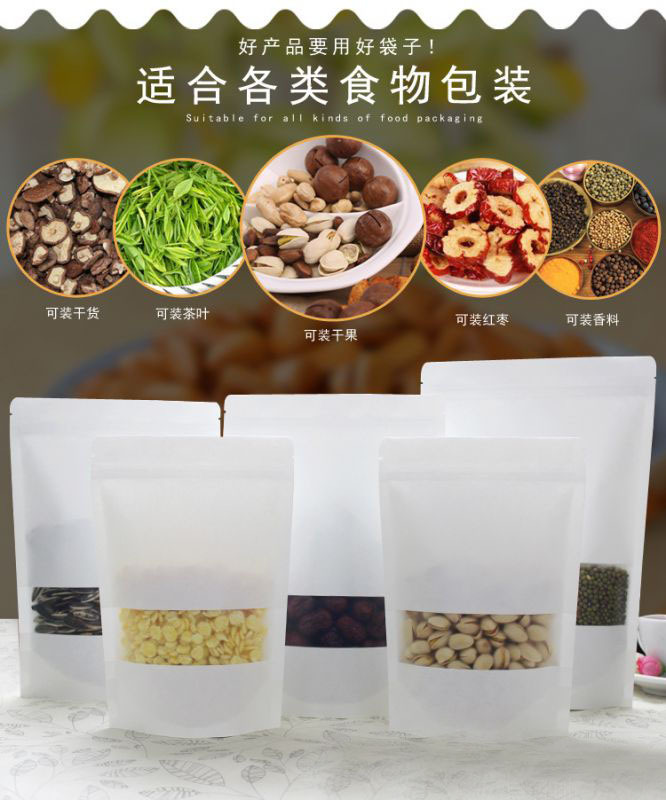 5_406_1274067_666_800