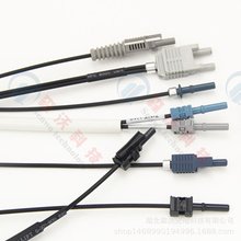 厂家直供塑料光纤 安华高HFBR系列 塑料光纤跳线 支持定制加工