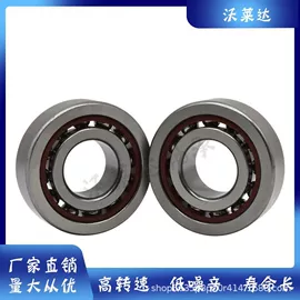 深沟球轴承;圆锥滚子轴承;推力球轴承