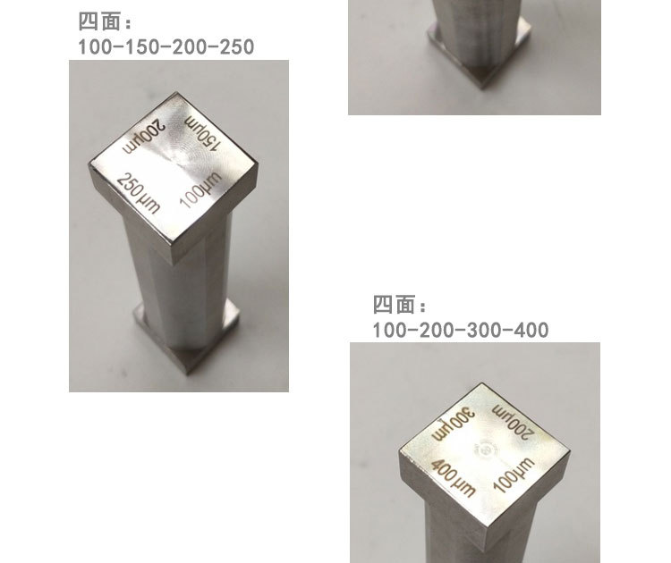 制备器详情模板_08