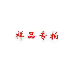 ��Ʒ����ľ�о�Ʒ�Y��ľ�ƶYƷ̴ľ�ռ{