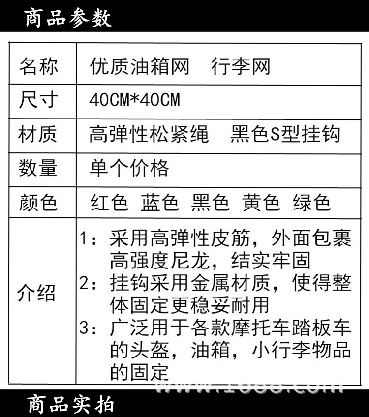 54353wqrwrr - 副本.jpg