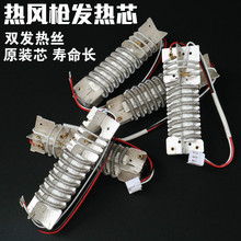 JY 1800W���L���l��о ���LͲ����о��܇�NĤ�����昌�l��z