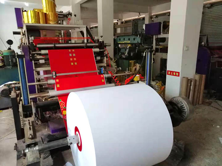 微信图片_20191024123534