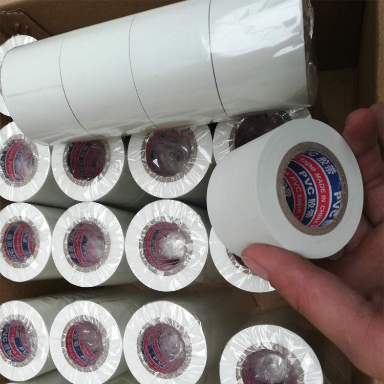 厂家直营 PVC橡塑胶带电器胶带管道胶带可代替pvc薄膜量大可优惠-阿里巴巴