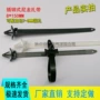 150mm尼龙插销钣金扎带