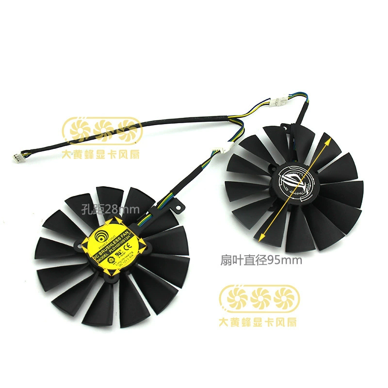 Suitable for the cooler