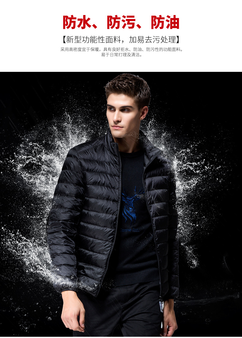 Doudoune homme en Fibre de polyester - Ref 3418141 Image 22