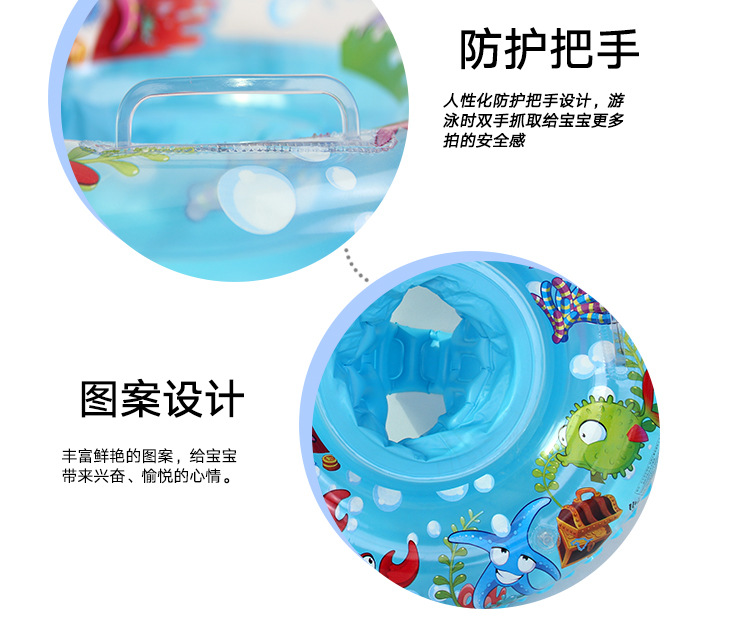 婴幼儿把手座圈详情页_05.jpg