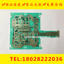 A860-0104-X003 fanuc发那科线路板按键膜发那科配件原装大量现货