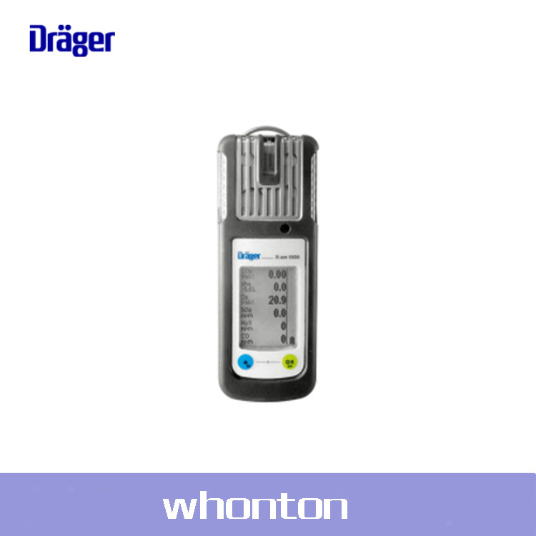 多气体检测仪德尔格气体检测仪 Dräger X-am® 5600