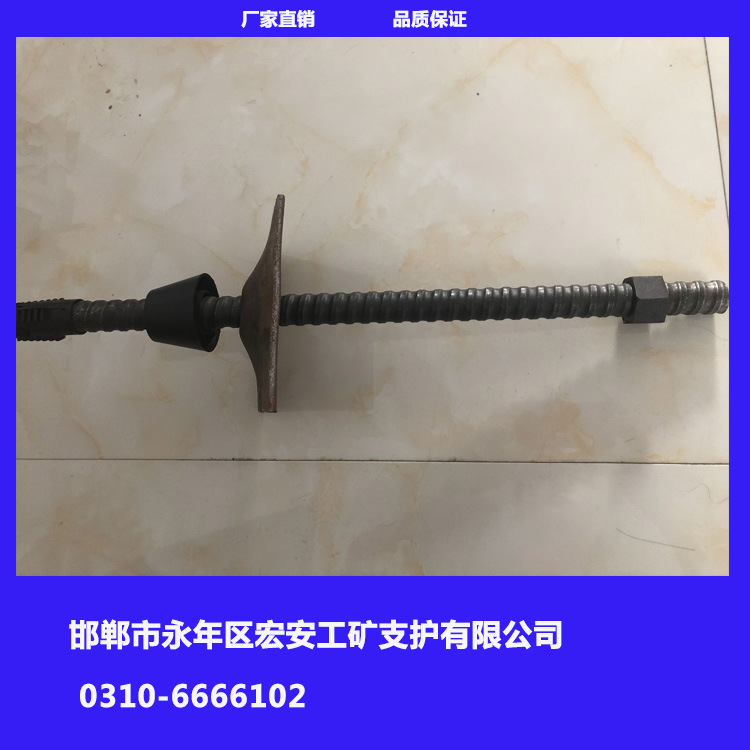 锚杆厂家专业生产32自进式锚杆预应力中空注浆锚杆