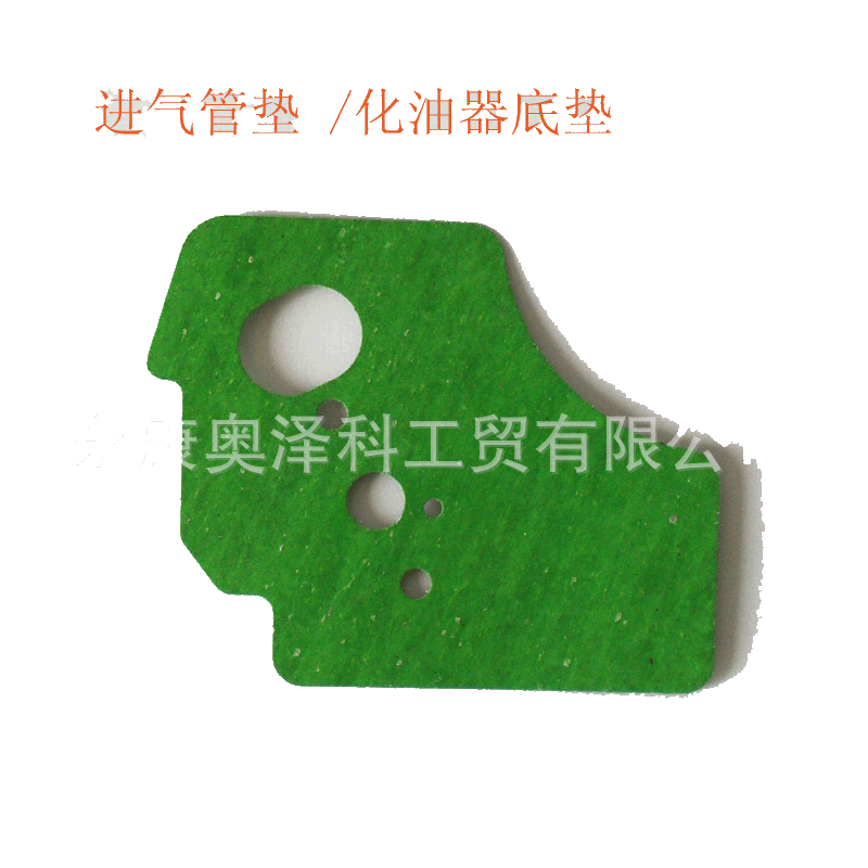 四冲程割草机割灌打草机收割机适用于本田GX35/华盛140FA进气管垫