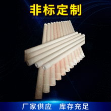 �S�ҹ������N����_���ߜ��մɹ� �ߜ��մ�݁�� ��늉����X�մɹ�