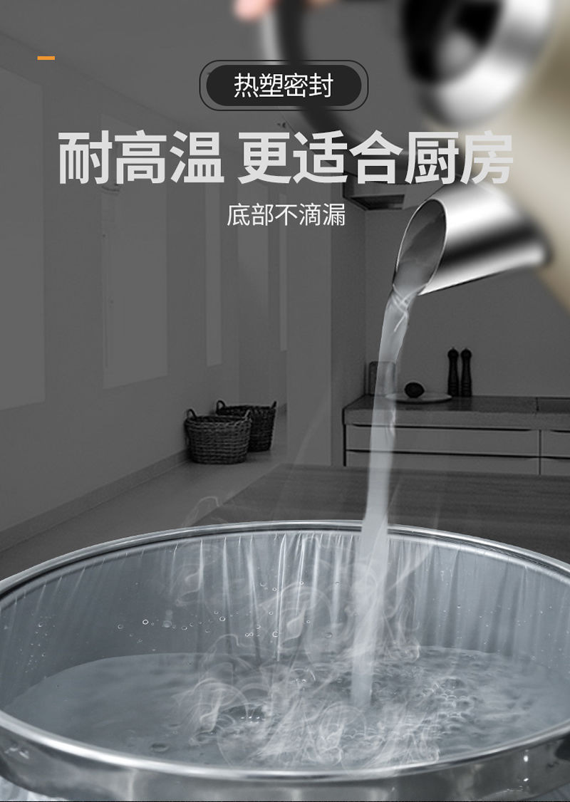 垃圾袋加厚家用手提式批发银钢袋子一次性加大中号塑料