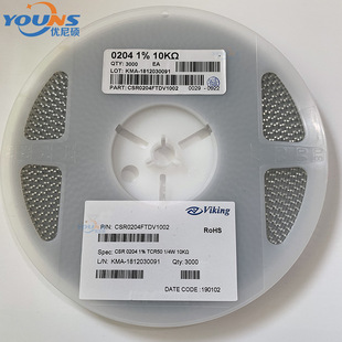 �S��ֱ�N CSR0204FTDV1002 0204 1% 10KRȫ��ԭ�b �A���w�NƬ���