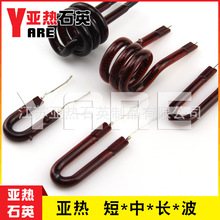 �LͲ���õ�̼�w�S�l��� 늴��L���LͲ�����U���h�t��ʯӢ�ӟ��