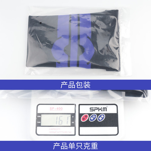 Sports knee pads for men and women, basketball, cycling, running, dancing, mountaineering, silicone patella protection, warm and cold-proof knee sleeves