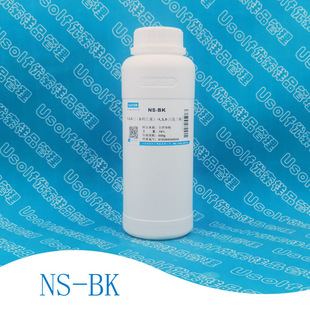 ������ NS-BK 1,3,5-��(2-�u�һ�)-1,3,5-������� 500g