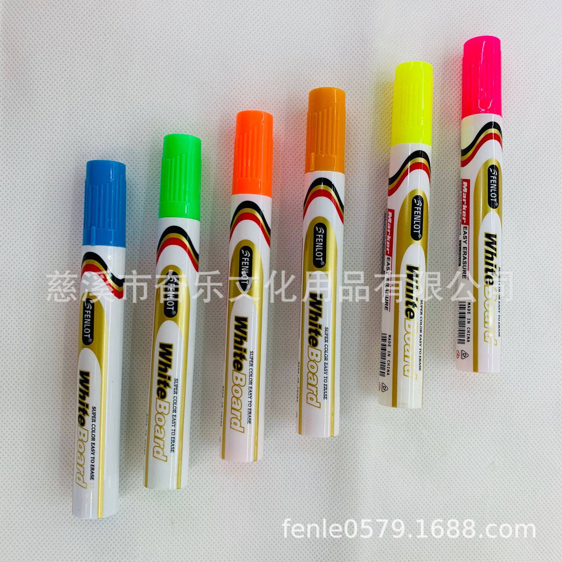 IMG_7168(20190815-114725)